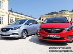 Kettős premier: Magyarországon az új Opel Zafira és az Opel OnStar szolgáltatás