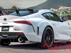 500 lóerős Toyota Supra GRMN érkezhet